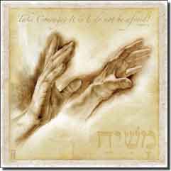 duBois Religious Praying Hands Ceramic Accent Tile 6" x 6" - TDA012AT