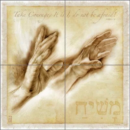 The Stone of Courage by Tom duBois Ceramic Tile Mural TDA012