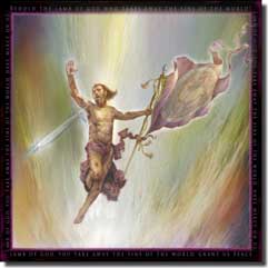 duBois Jesus Religious Ceramic Accent Tile 12" x 12" - TDA030AT