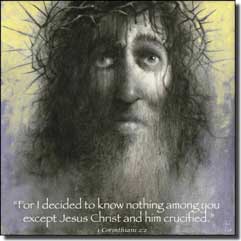 duBois Jesus Religious Ceramic Accent Tile 6" x 6" - TDA031AT